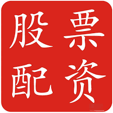 配资炒股入门知识:中国十大配资平台-英伟达股价创新高之际 内部人士却已悄悄抛售超10亿美元股票