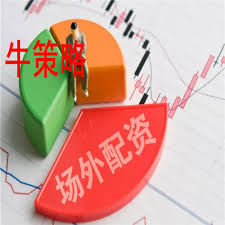 最安全的杠杆炒股平台有哪些:如何用杠杆炒股-统计局：6月制造业PMI为49.7% 比上月上升0.2个百分点