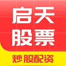 北京实盘配资平台:在线炒股配资必选-跨境投资如何补税？税率20% 当年盈亏相抵？详解来了