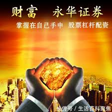 网络配资开户:正规实盘配资平台-看好中国资产！外资机构重点调研科技创新企业